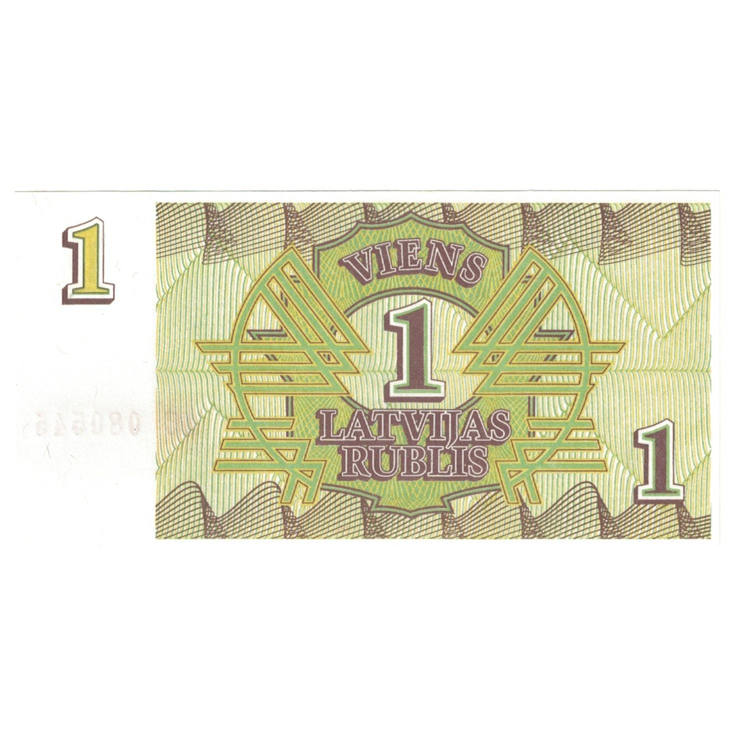 Billete, 1 Rublis, Letonia, KM:35, UNC