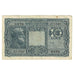 Banknote, Italy, 10 Lire, KM:32a, AU(55-58)