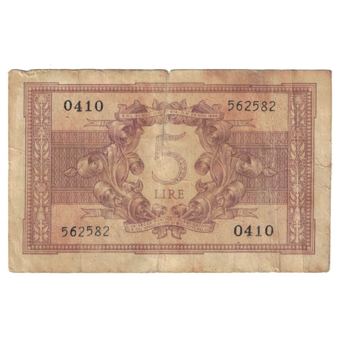 Banknote, Italy, 5 Lire, 1944, 1944-11-23, KM:31c, VF(20-25)
