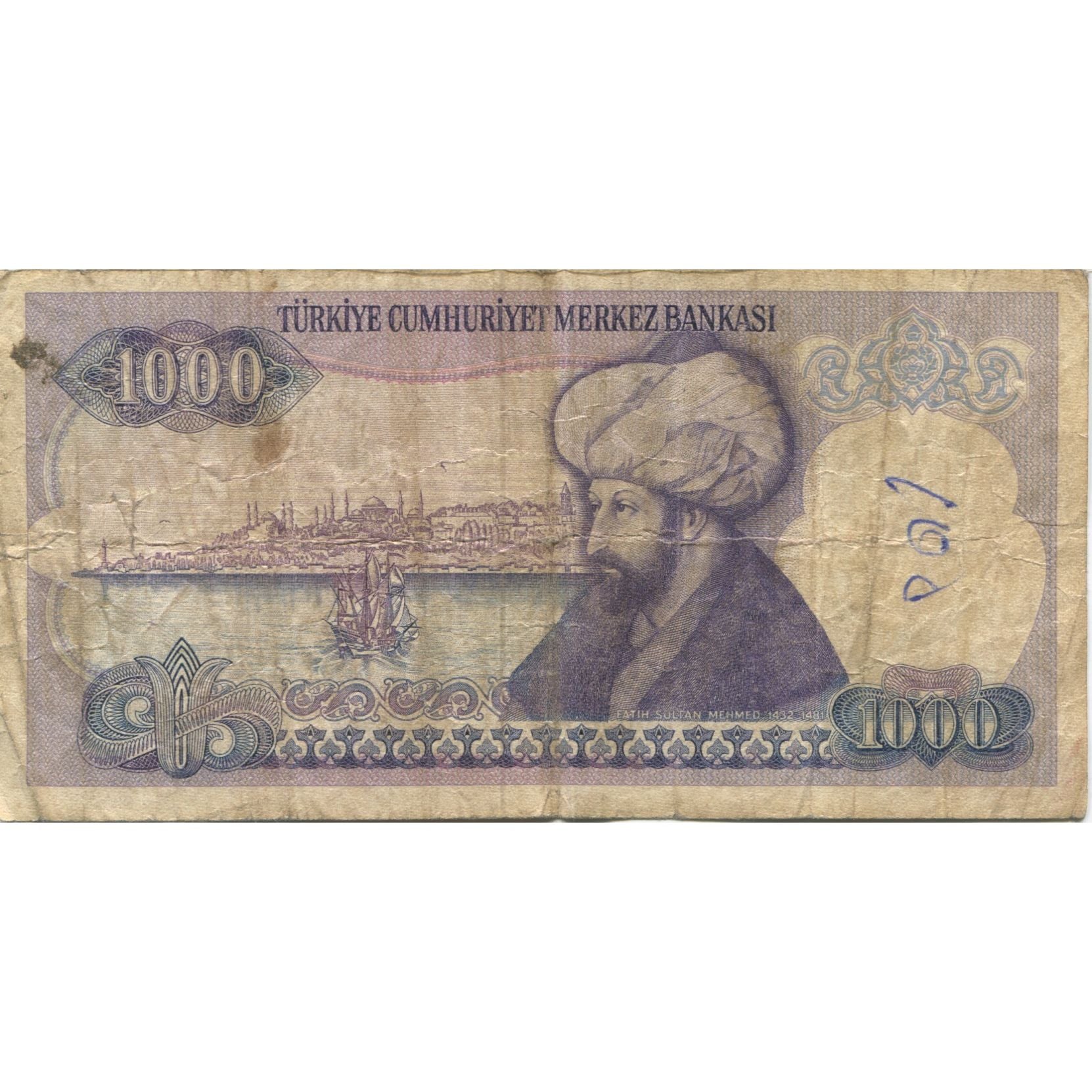 Banknote, Turkey, 1000 Lira, 1971-1982, KM:191, AG(1-3)