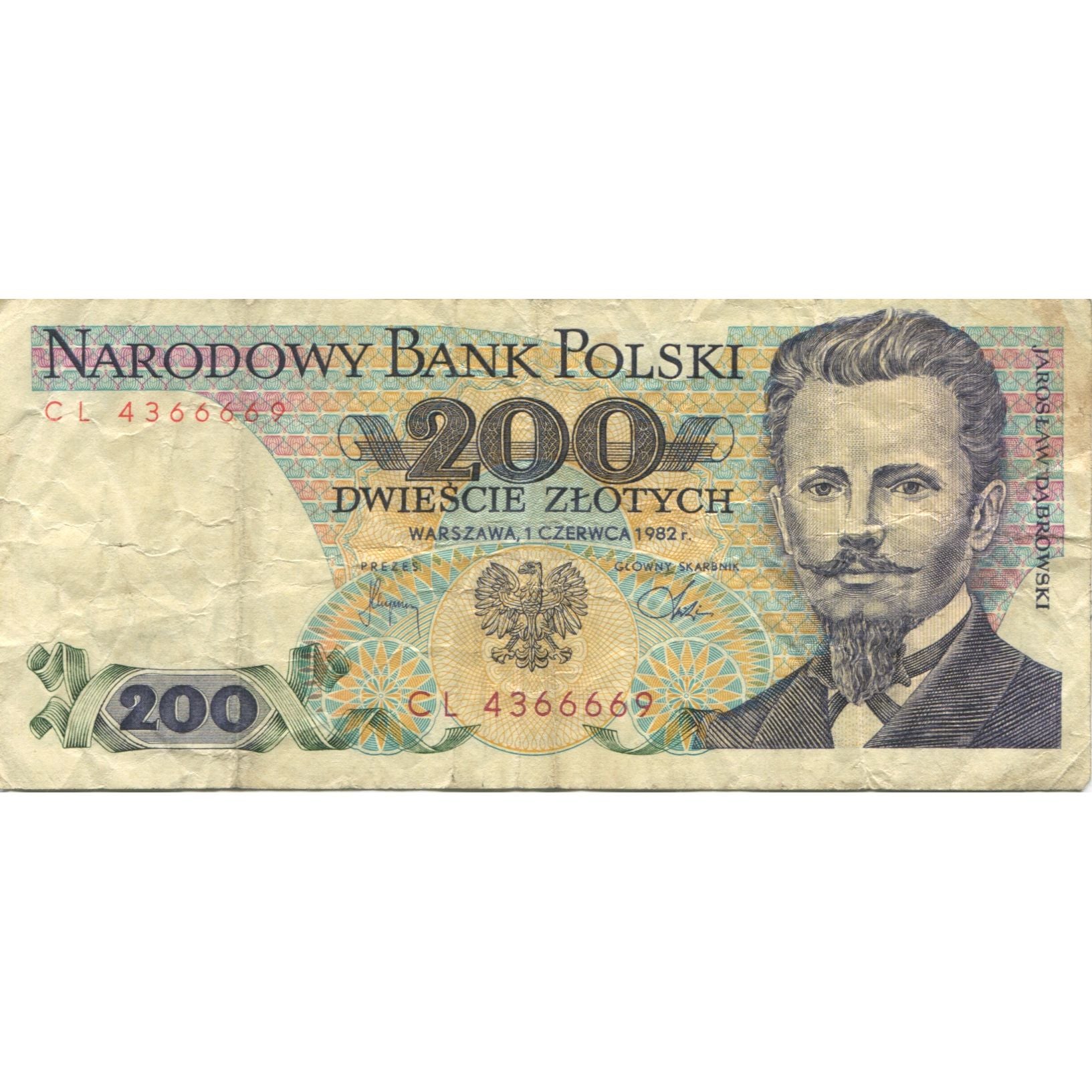 Banknote, Poland, 200 Zlotych, 1982, 1982-06-01, KM:144c, VG(8-10)