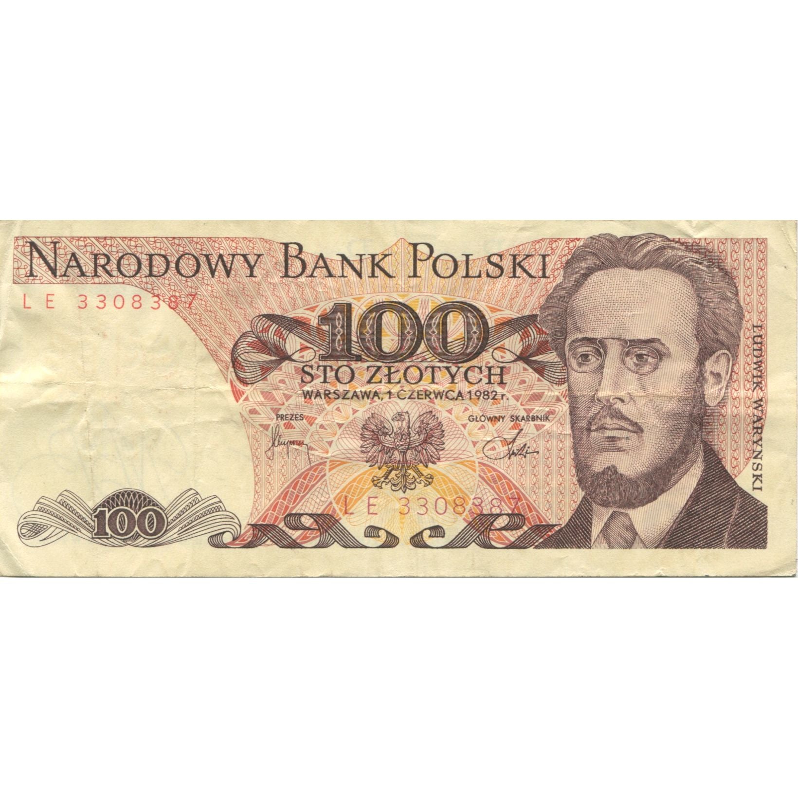 Biljet, Polen, 100 Zlotych, 1979, 1979-06-01, KM:143c, B