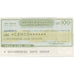 Banknote, Italy, 100 Lire, 1976, 1976-09-20, Verona, UNC(65-70)