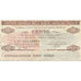Billete, 100 Lire, 1977, Italia, 1977-07-06, Istituto Centrale delle Banche