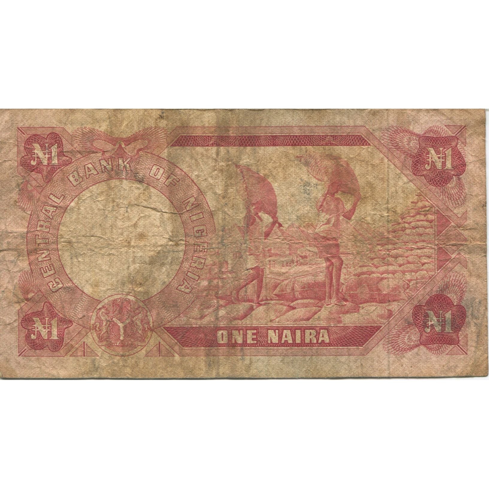 Billete, 1 Naira, Nigeria, KM:15b, MC