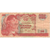 Banknote, Indonesia, 100 Rupiah, 1968, KM:122a, EF(40-45)
