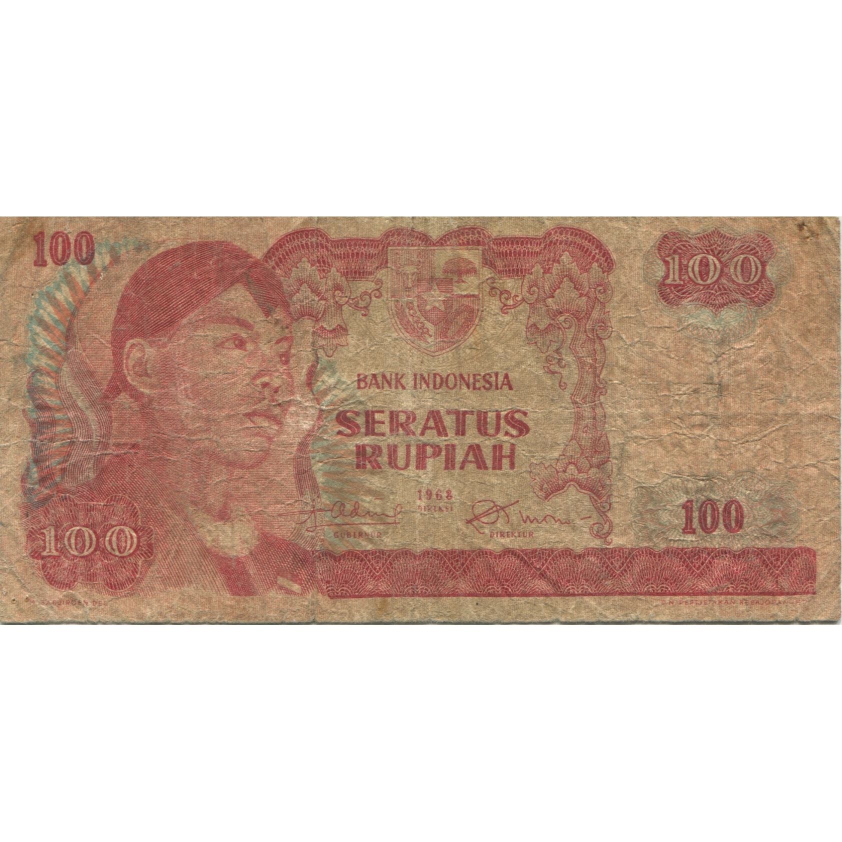 Banknote, Indonesia, 100 Rupiah, 1968, KM:122a, VG(8-10)
