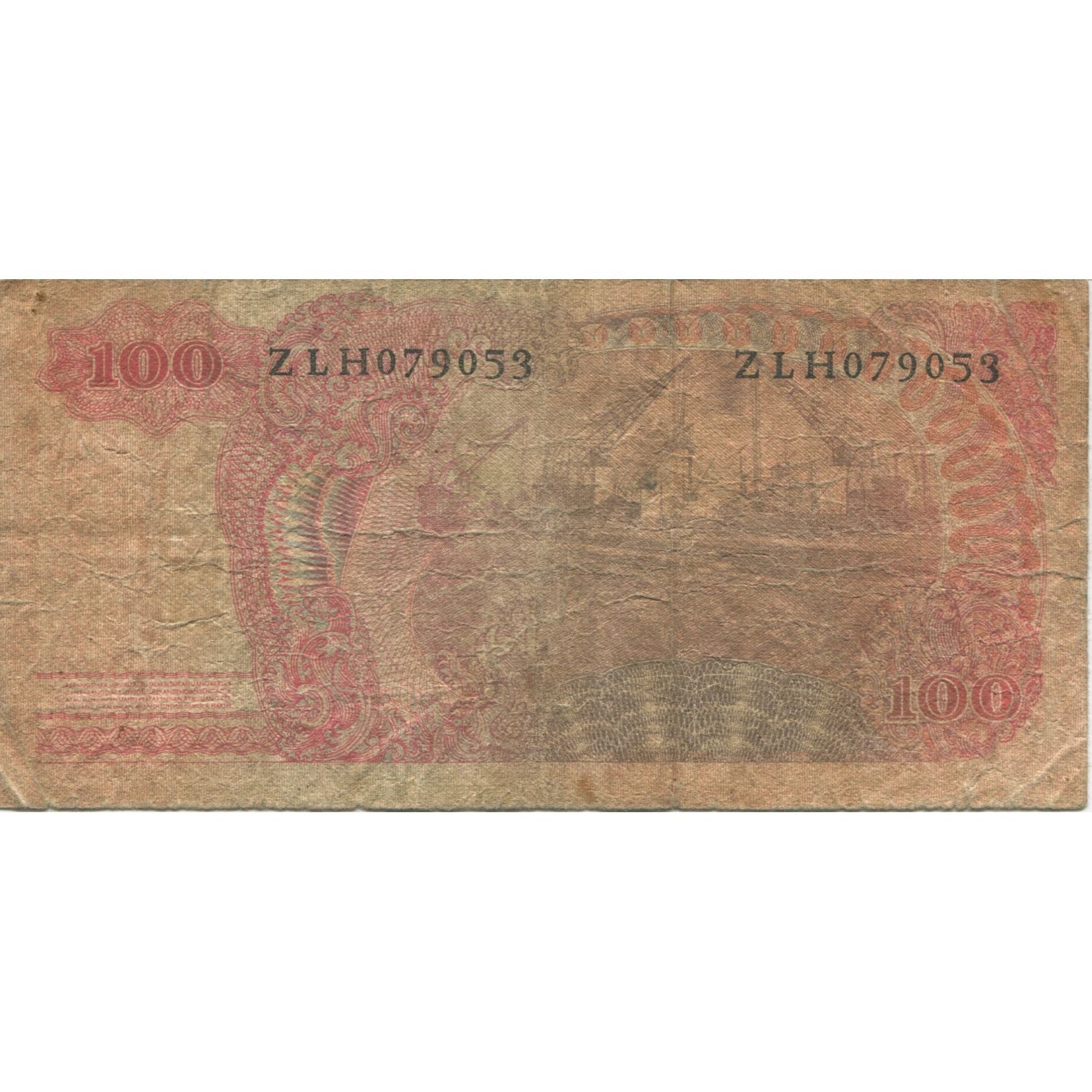 Banknote, Indonesia, 100 Rupiah, 1968, KM:122a, VG(8-10)