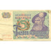 Banknote, Sweden, 5 Kronor, 1977, KM:51c, AU(55-58)
