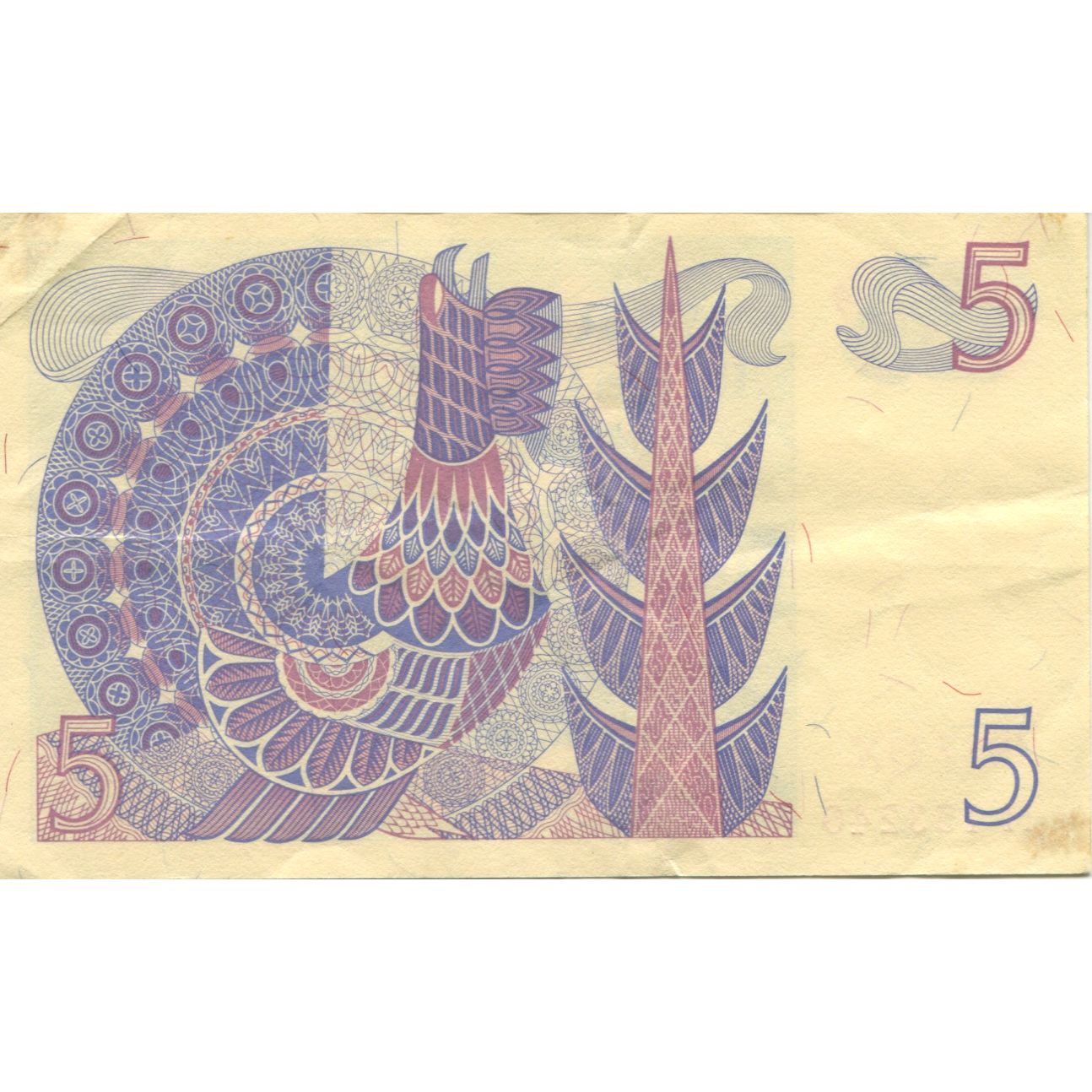 Banknote, Sweden, 5 Kronor, 1977, KM:51c, AU(55-58)
