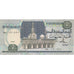 Billet, Égypte, 5 Pounds, 1987, KM:56b, SPL