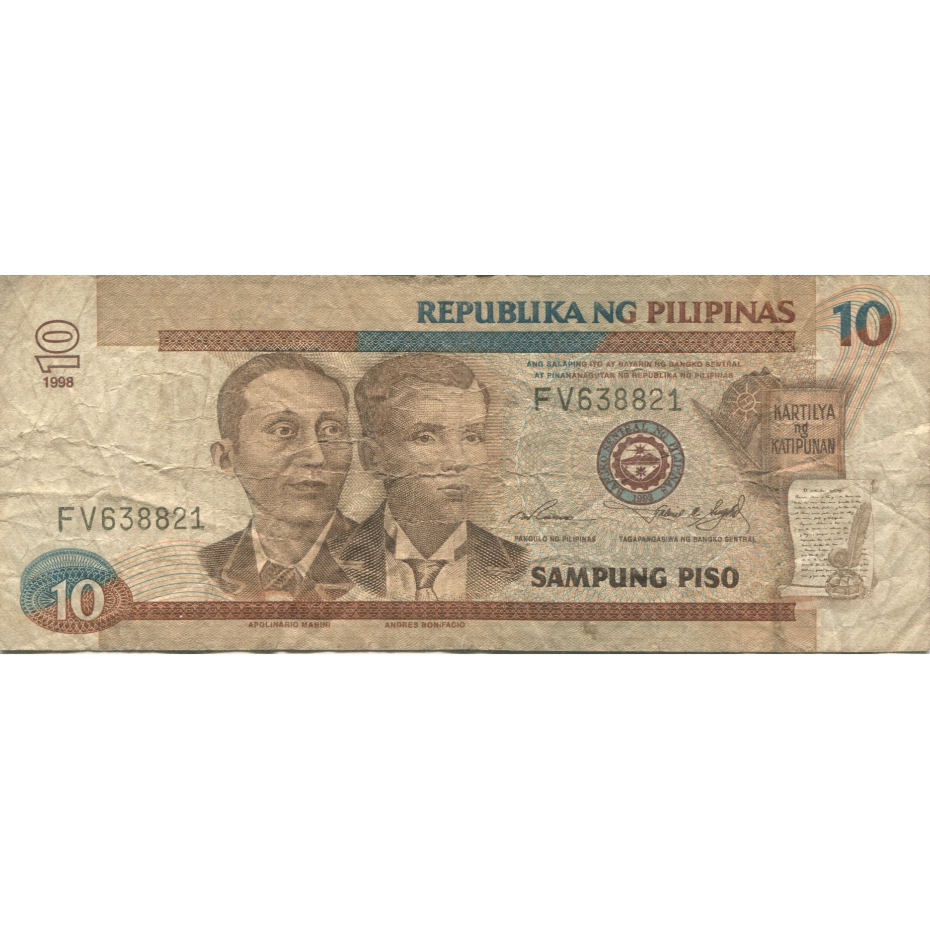 Nota, Filipinas, 10 Piso, 1998, KM:187d, VG(8-10)