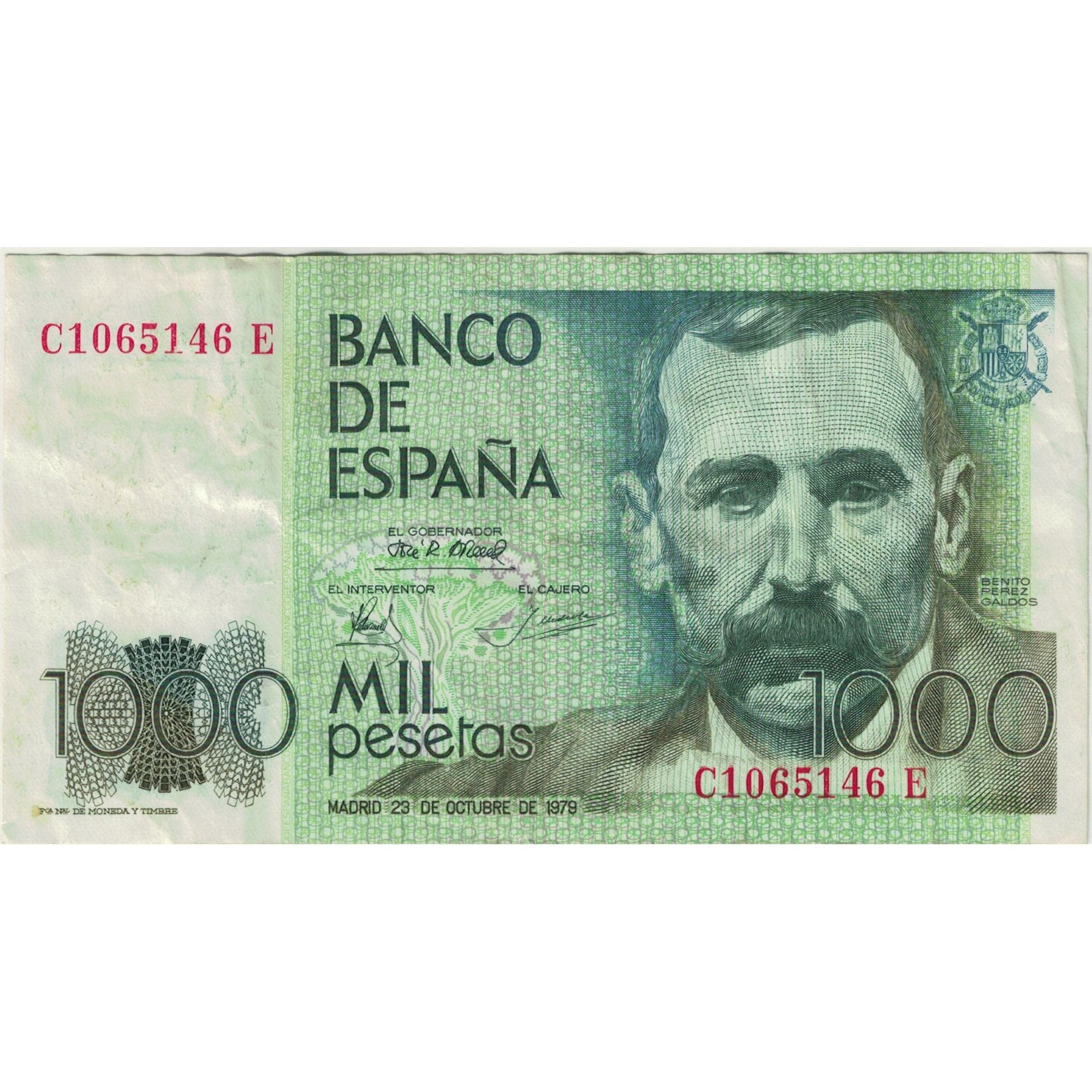 Banknote, Spain, 1000 Pesetas, 1979-10-23, KM:158, EF(40-45)