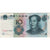 Banconote, Cina, 10 Yüan, 2005, KM:904, BB+