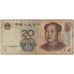 Billet, Chine, 20 Yuan, 2005, KM:905, B