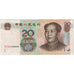 Banconote, Cina, 20 Yuan, 2005, KM:905, BB+