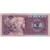 Banconote, Cina, 5 Chiao = 50 Cents, 1980, 1980, KM:S2883, SPL-