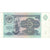 Banconote, Russia, 5 Rubles, 1991, KM:224a, BB+