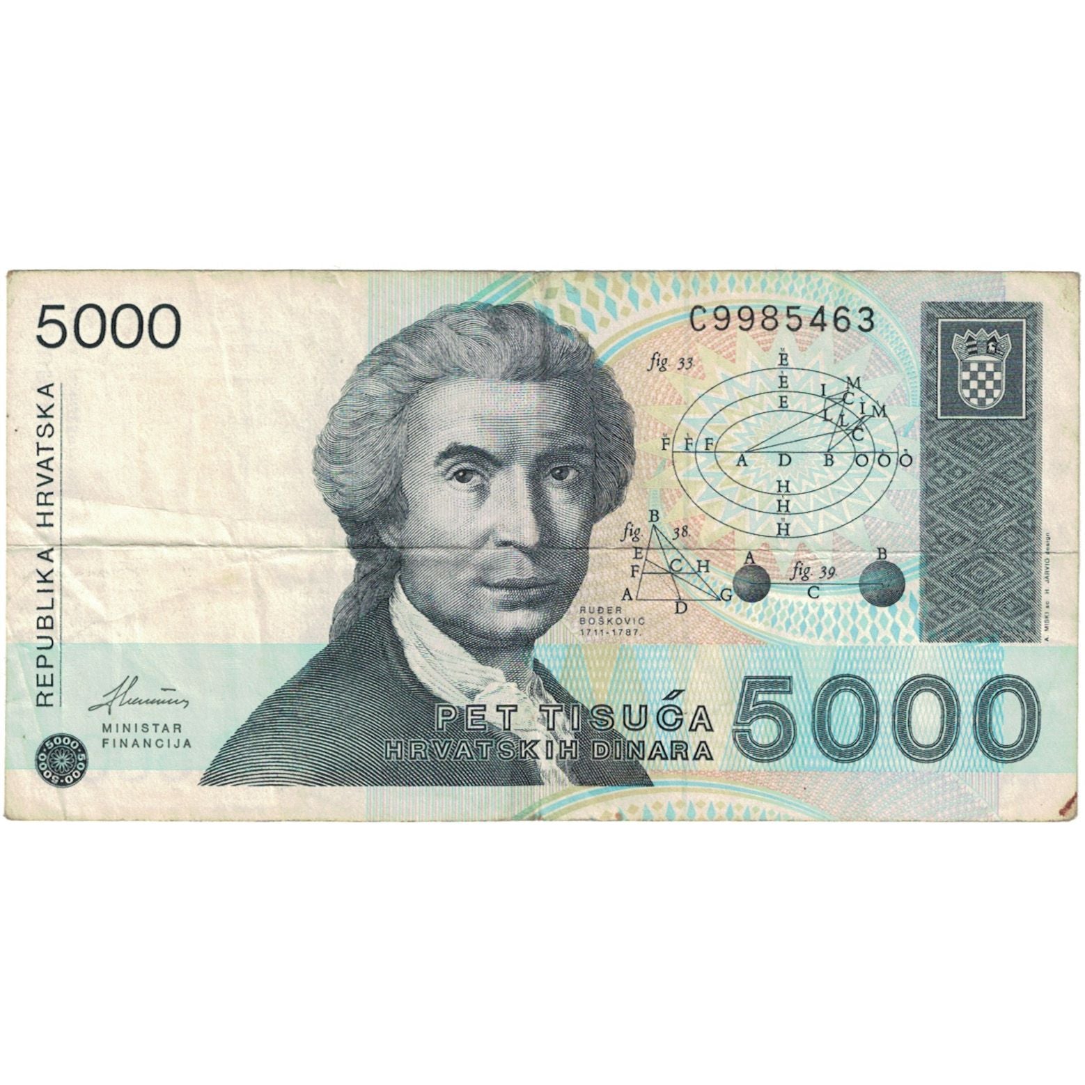 Billet, Croatie, 5000 Dinara, 1992, 1992-01-15, KM:24a, TB+