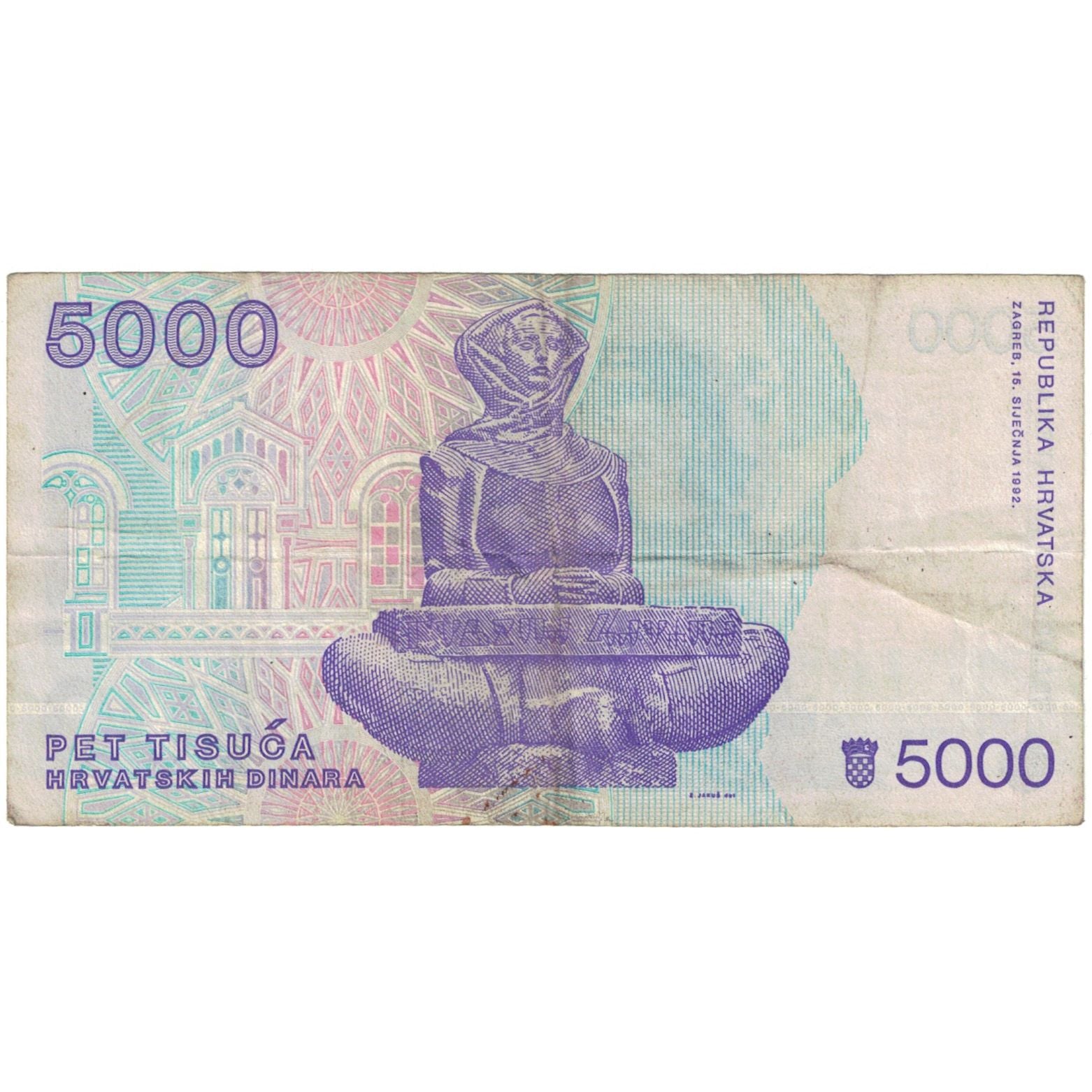 Billet, Croatie, 5000 Dinara, 1992, 1992-01-15, KM:24a, TB+