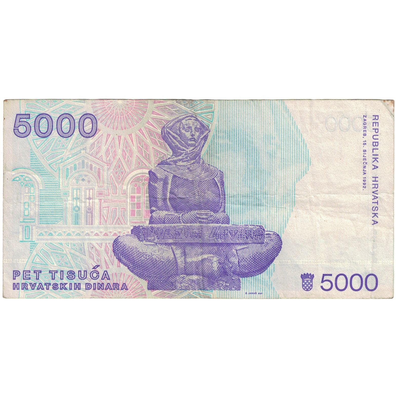 Banknote, Croatia, 5000 Dinara, 1992, 1992-01-15, KM:24a, VF(30-35)