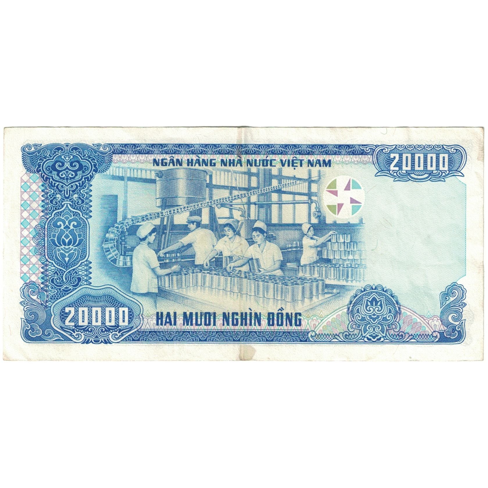 Banknot, Wietnam, 20,000 D<ox>ng, 1991, KM:110a, F(12-15)