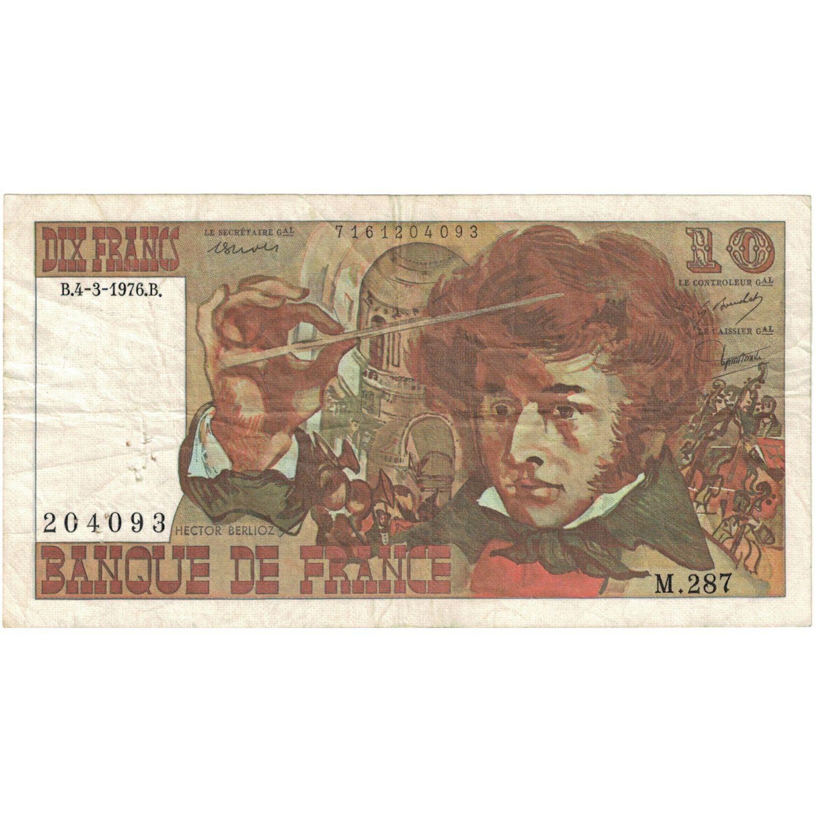 France, 10 Francs, Berlioz, 1976, M.287 204093, EF(40-45), Fayette:63.18