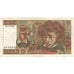 France, 10 Francs, Berlioz, 1976, M.287 204093, EF(40-45), Fayette:63.18
