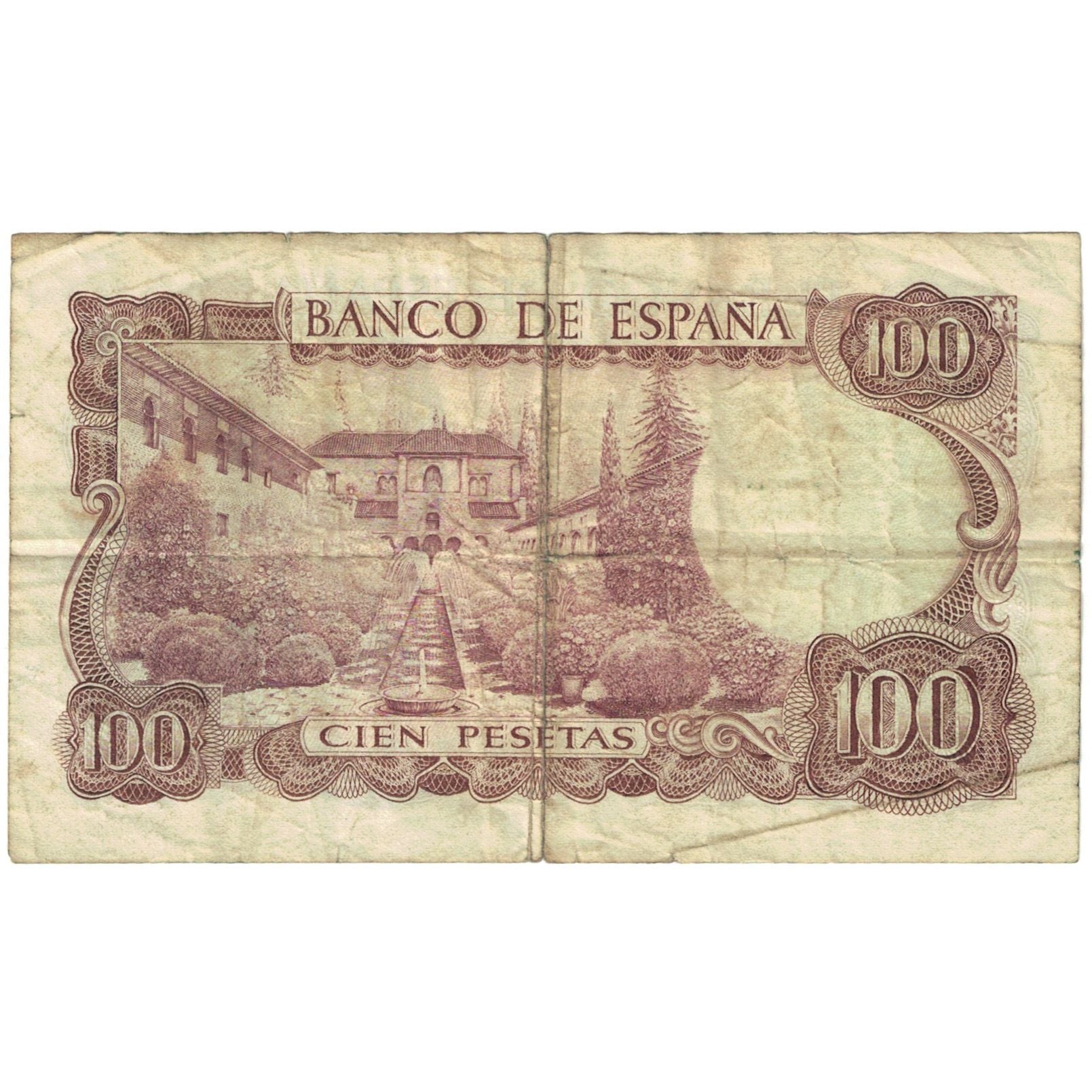 Banconote, Spagna, 100 Pesetas, 1970 (1974), KM:152a, B