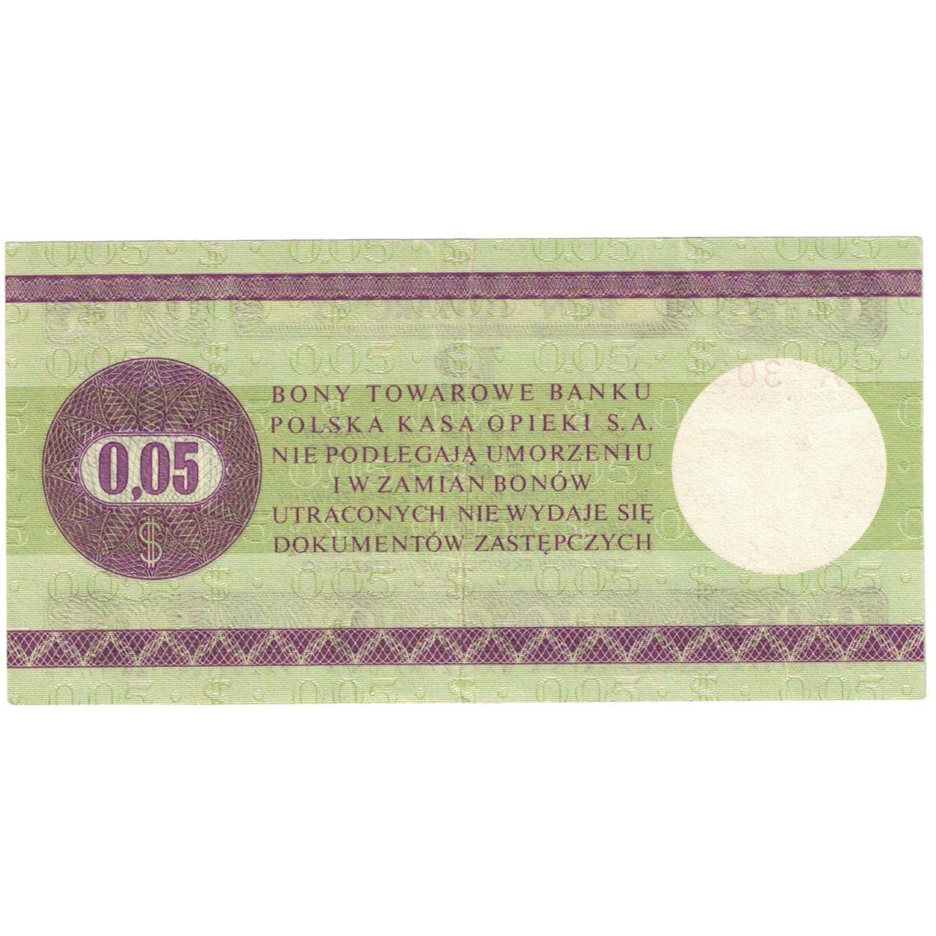 Geldschein, Polen, 5 Cents, 1973, 1973-07-01, KM:FX49, VZ+