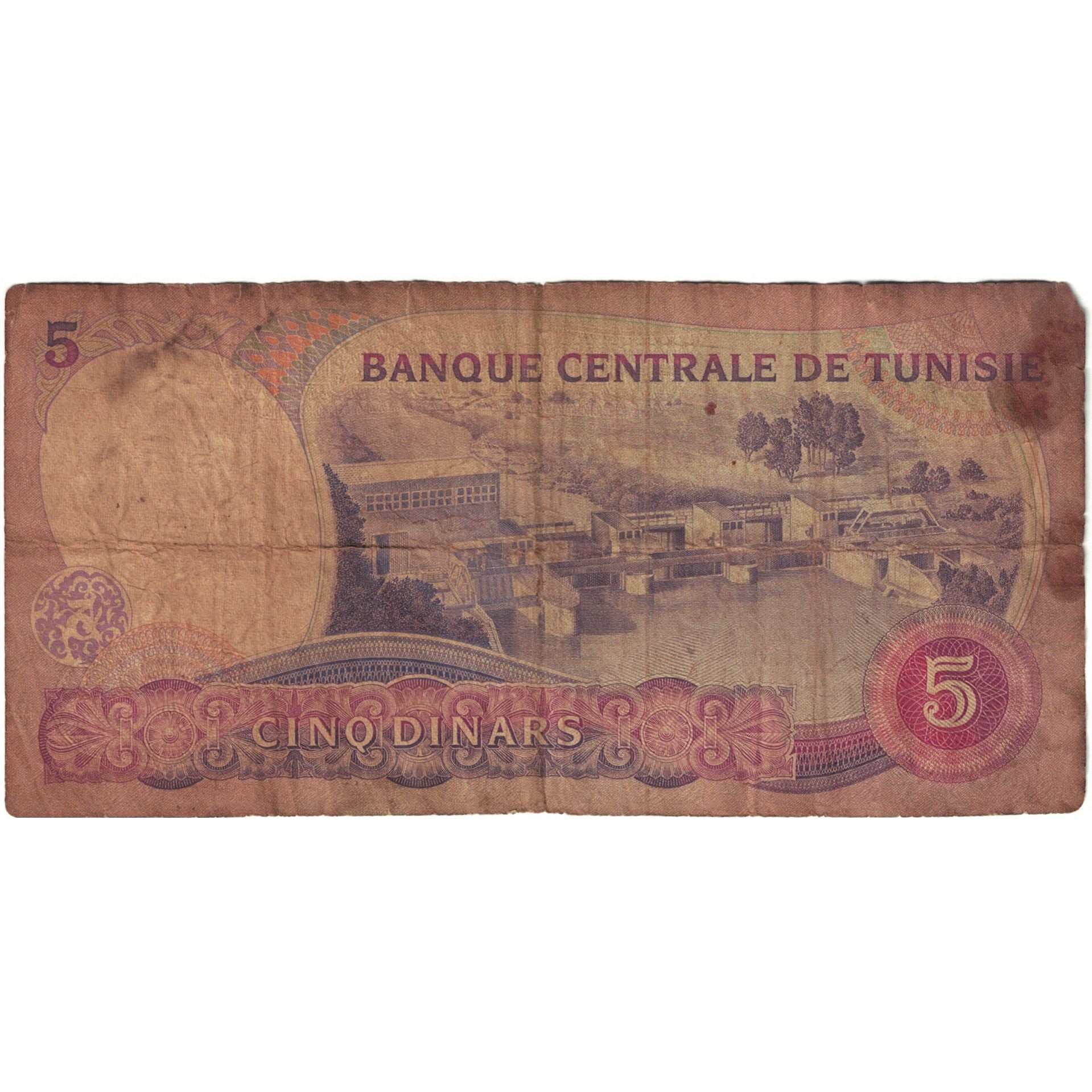 Billete, 5 Dinars, 1983, Túnez, 1983-11-03, KM:79, RC