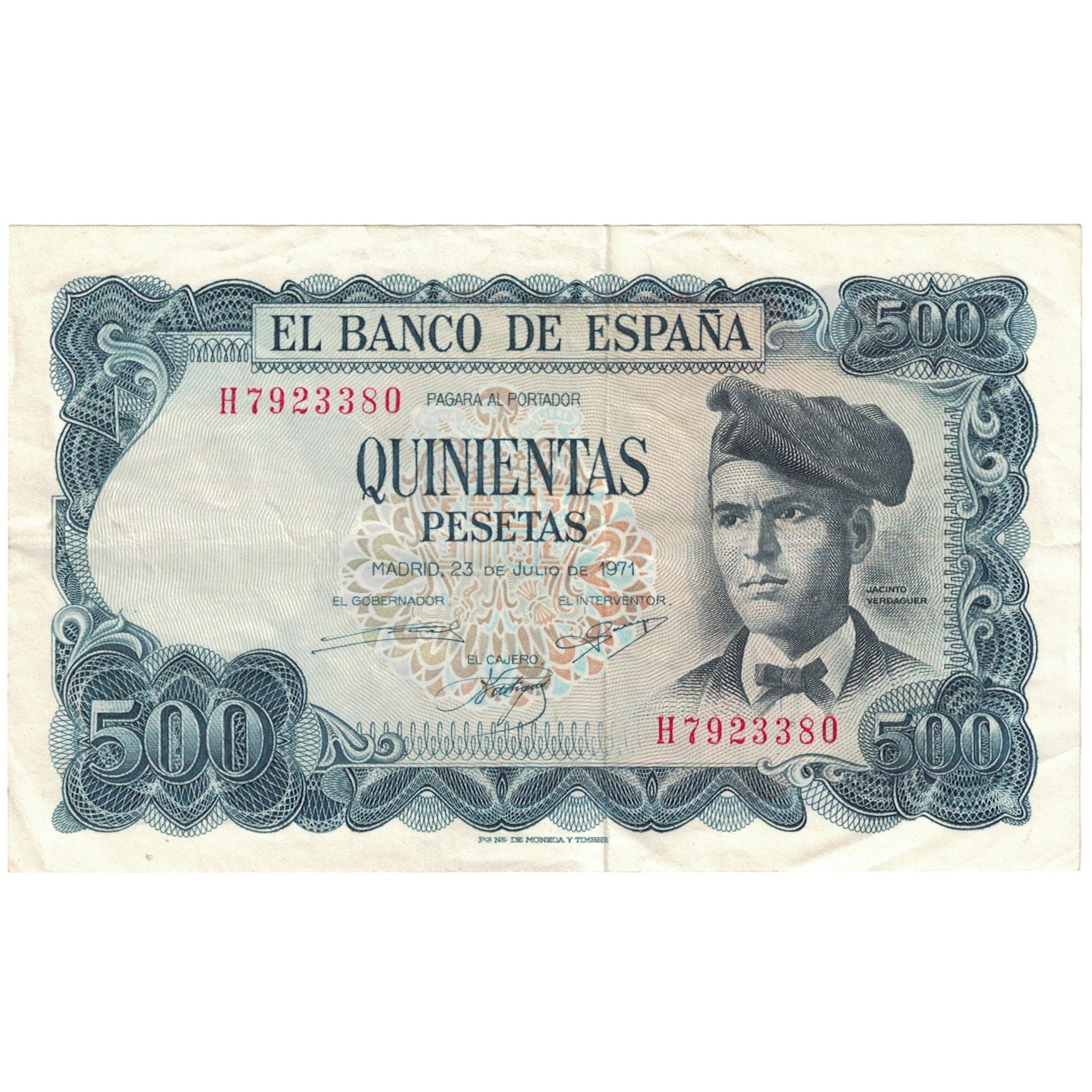Banconote, Spagna, 500 Pesetas, 1971, 1971-07-23, KM:153a, SPL-