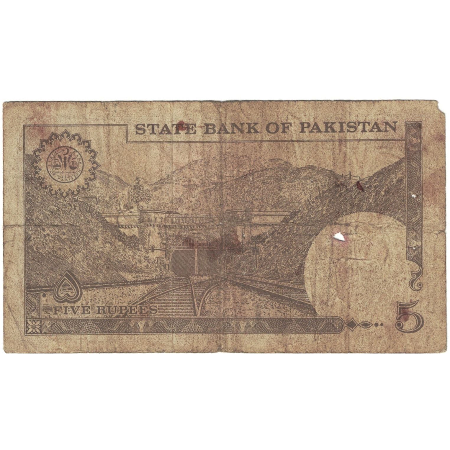 Billete, 5 Rupees, 1981-1982, Pakistán, KM:33, RC