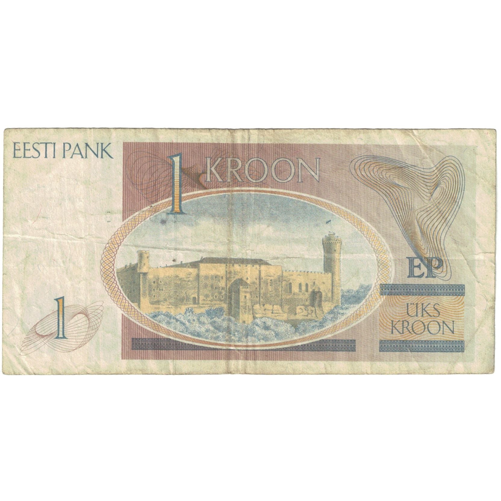 Billet, Estonie, 1 Kroon, 1992, KM:69a, TTB