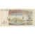 Banknot, Estonia, 1 Kroon, 1992, KM:69a, EF(40-45)