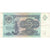 Nota, Rússia, 5 Rubles, 1991, KM:224a, EF(40-45)