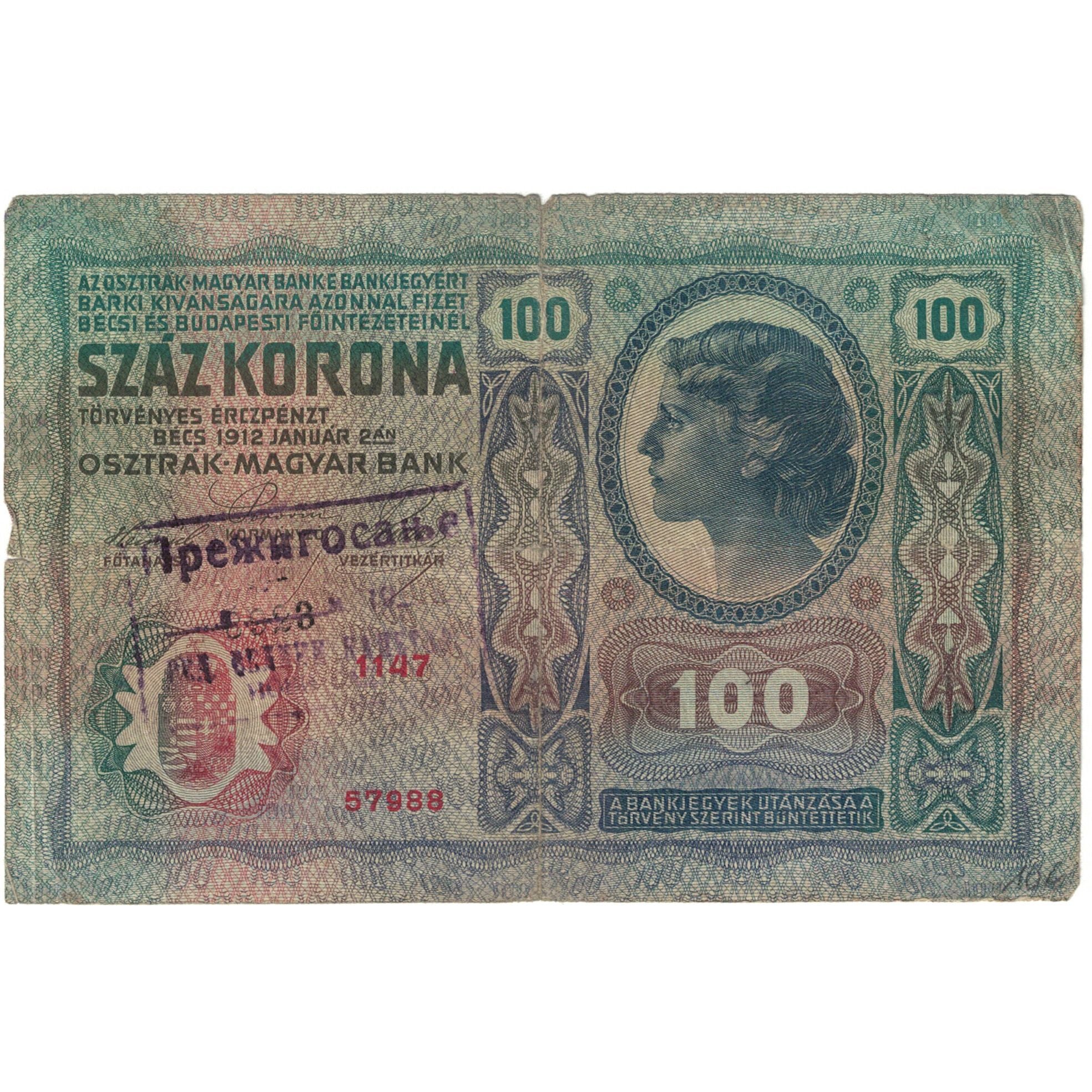 Banknote, Austria, 100 Kronen, 1912, KM:12, VG(8-10)
