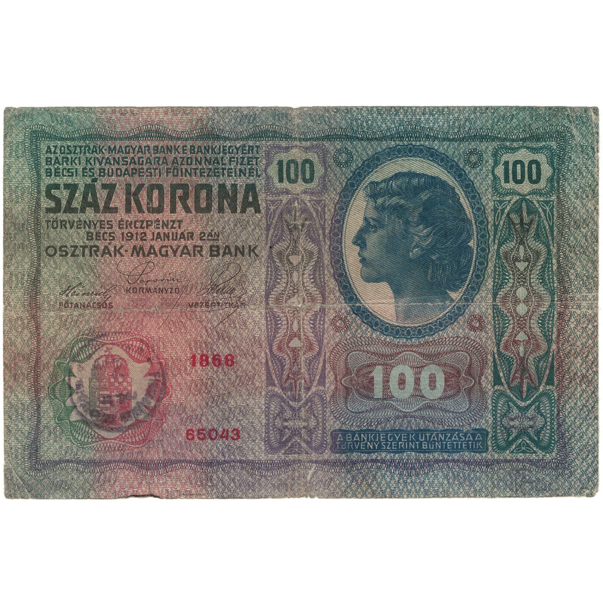 Banconote, Austria, 100 Kronen, 1912, KM:12, B