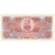Banconote, Gran Bretagna, 1 Pound, undated 1956, KM:M29, FDS