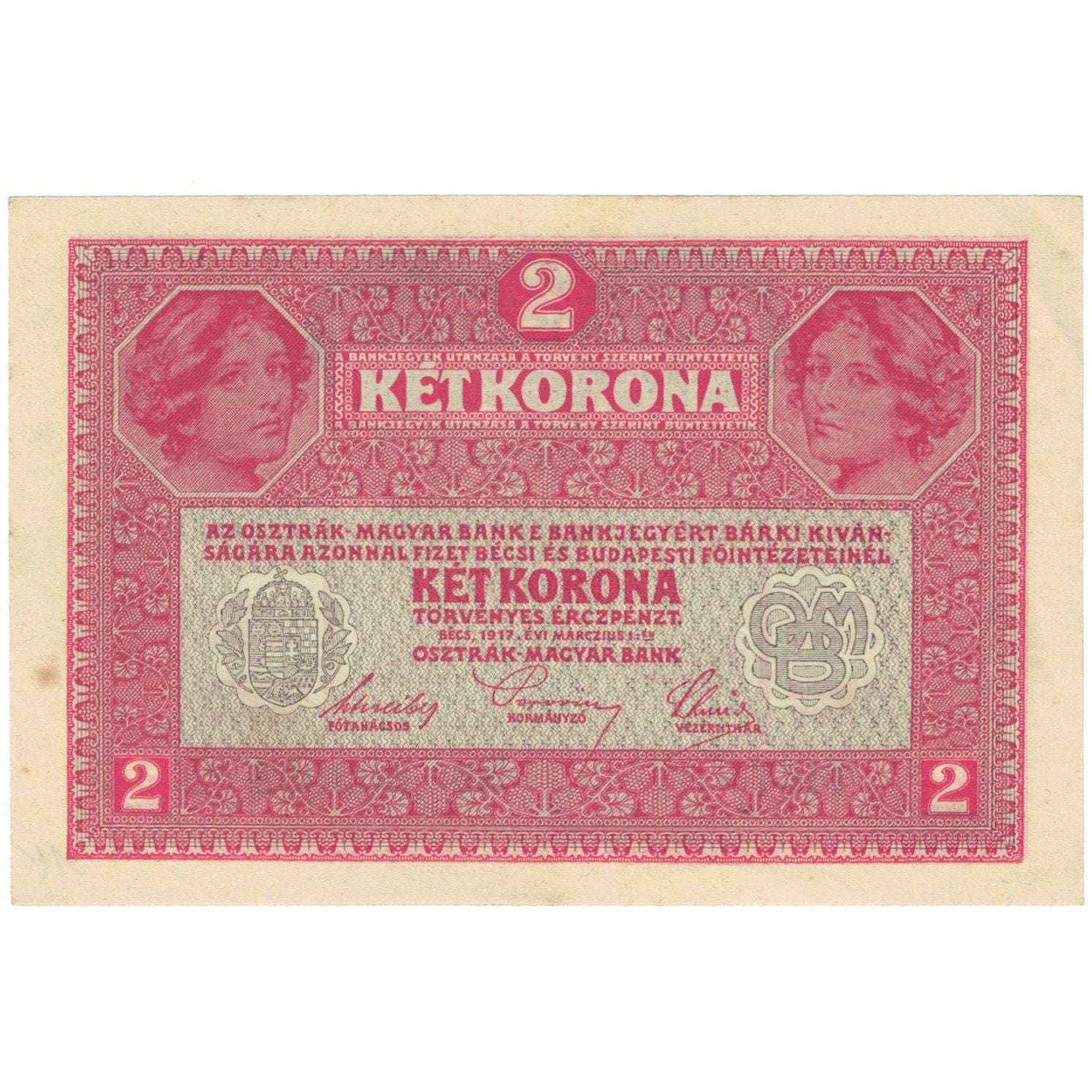 Banknote, Hungary, 2 Korona, 1920, 1920-01-01, KM:58, EF(40-45)