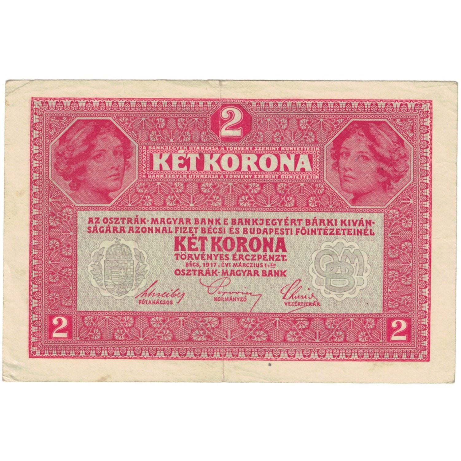 Nota, Hungria, 2 Korona, 1920, 1920-01-01, KM:58, VF(20-25)