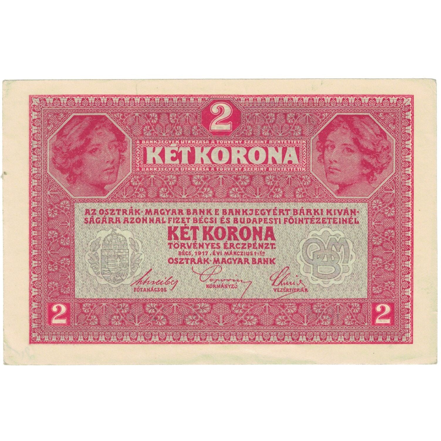 Geldschein, Ungarn, 2 Korona, 1920, 1920-01-01, KM:58, SS