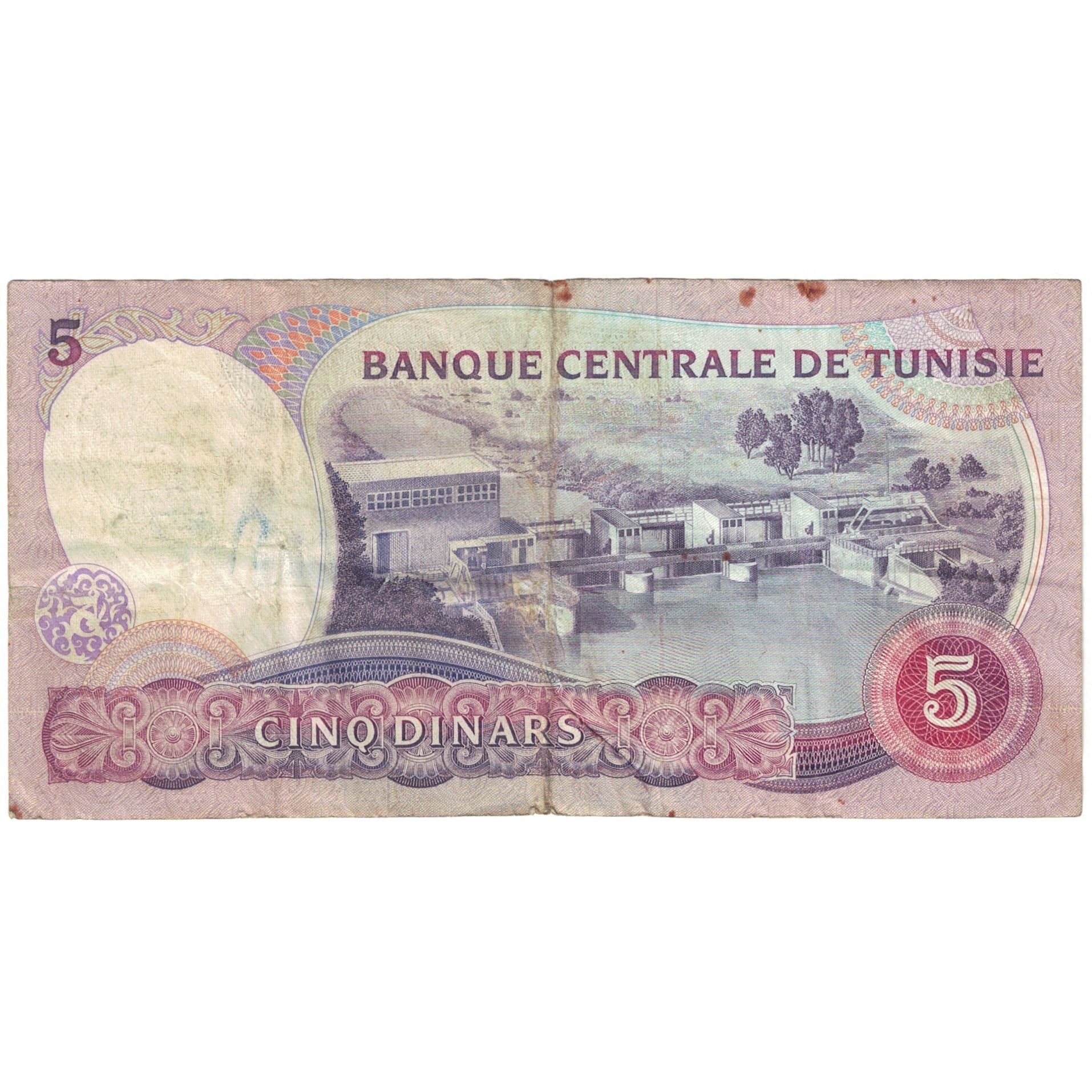 Biljet, Tunisië, 5 Dinars, 1983, 1983-11-03, KM:79, TB