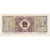 Banconote, Cina, 1 Jiao, 1980, KM:881, SPL-