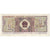 Banknote, China, 1 Jiao, 1980, KM:881, AU(55-58)