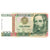 Banknote, Peru, 1000 Intis, 1988-06-28, KM:136b, UNC(65-70)