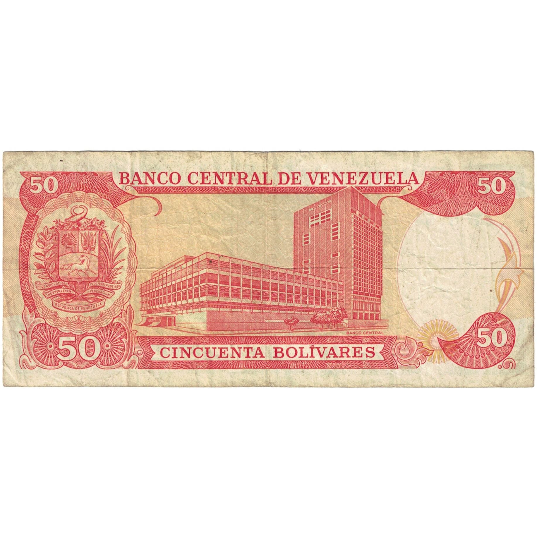 Banknote, Venezuela, 50 Bolivares, 1995, 1995-06-05, KM:65e, EF(40-45)