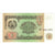 Banknote, Tajikistan, 1 Diram, KM:10a, UNC(65-70)
