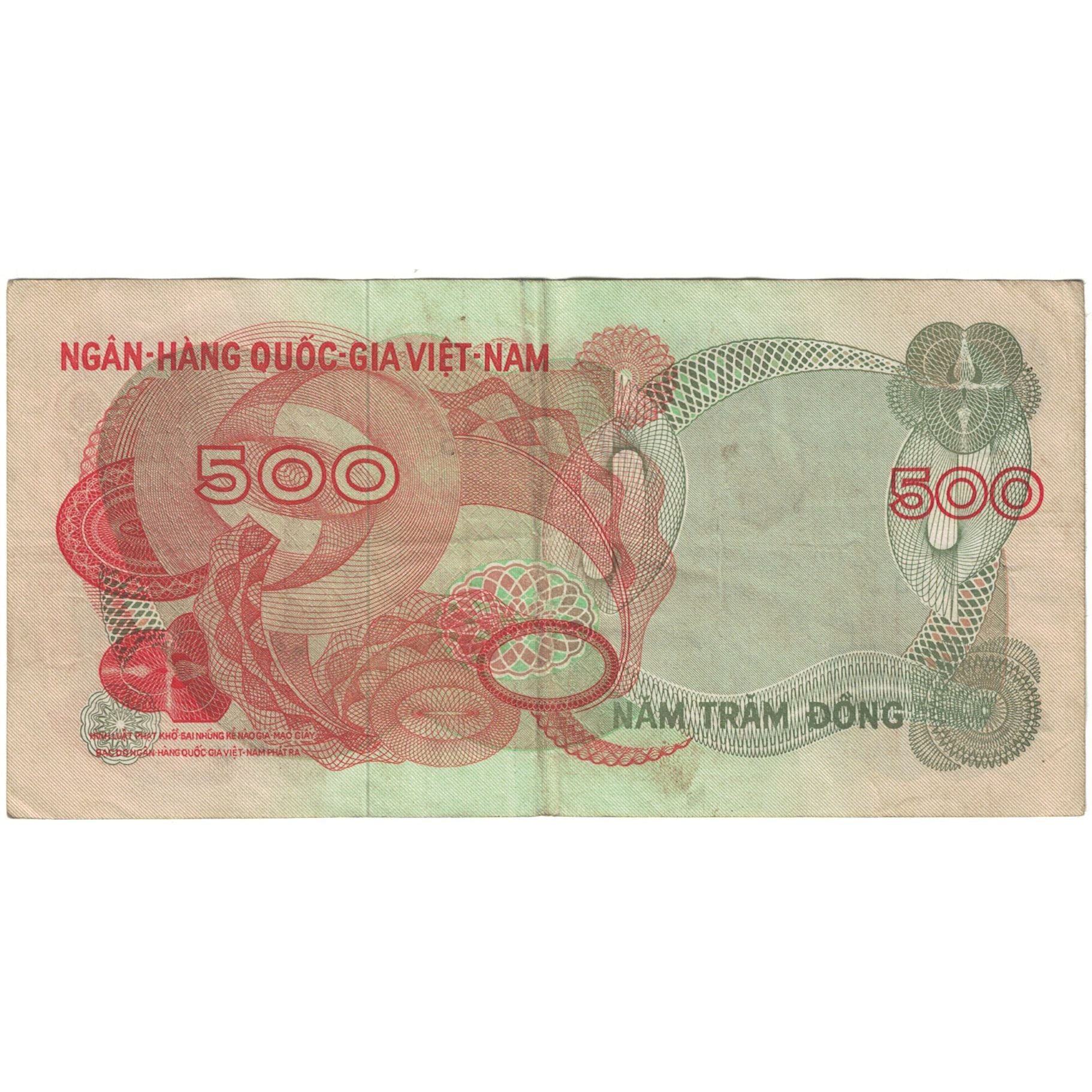 Billet, Viet Nam du Sud , 500 D<ox>ng, 1970, KM:28a, TB
