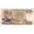Billete, 1000 Drachmai, 1970, Grecia, 1970-11-01, KM:198a, RC